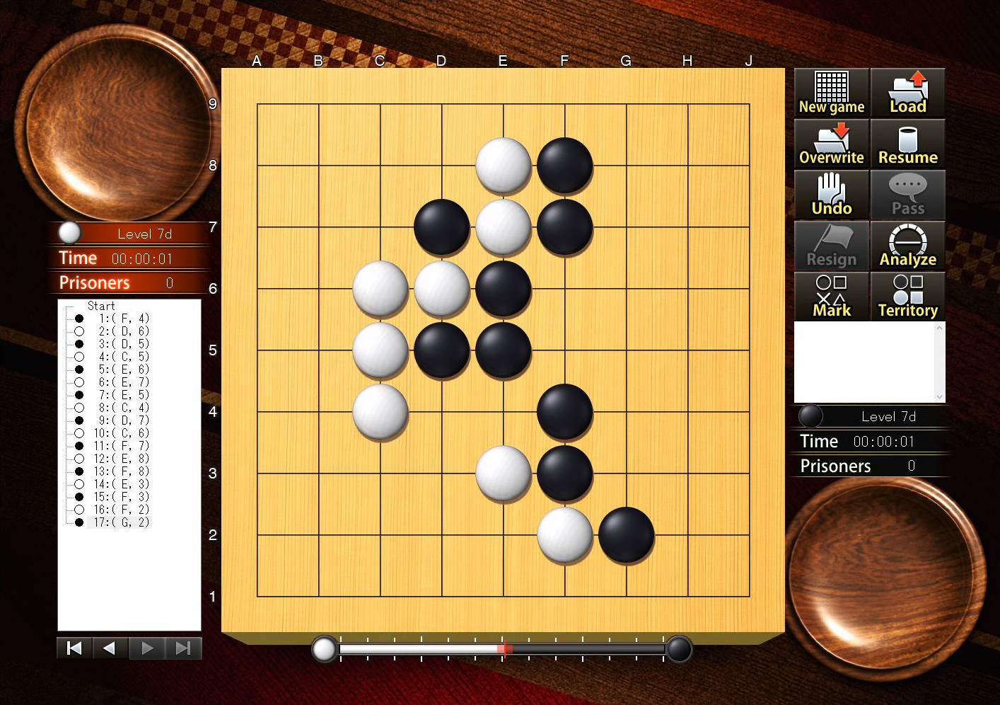 Crazy Stone Deep Learning -The First Edition- screenshot 5