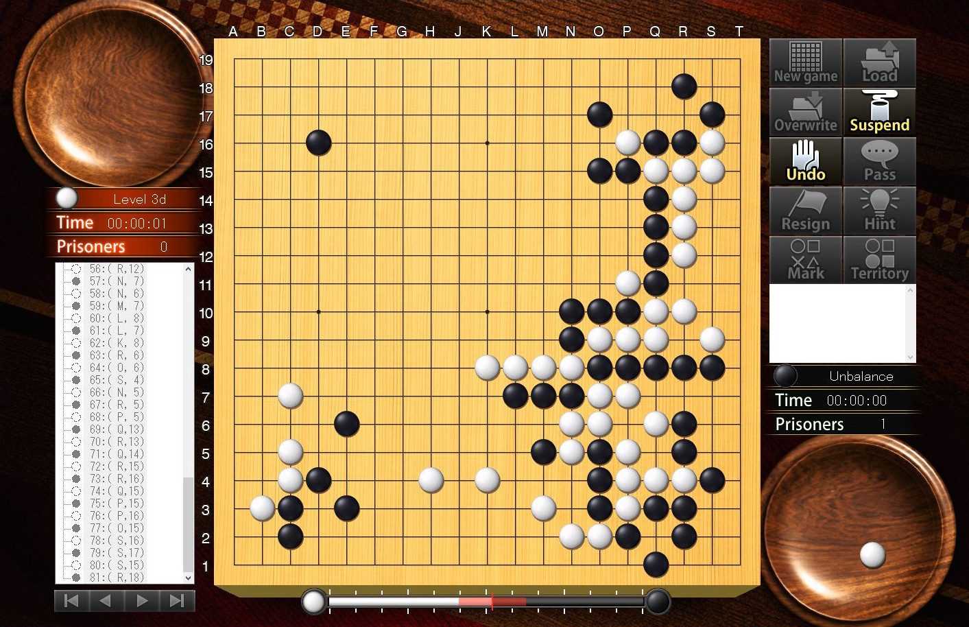 Crazy Stone Deep Learning -The First Edition- screenshot 3