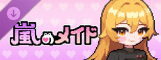 Maids of Storm: Love Delivery Pack