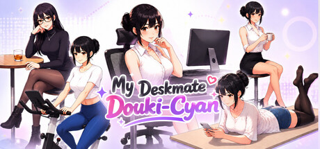 My Deskmate Douki Cyan