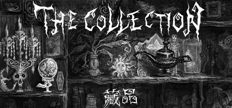 The Collection藏品