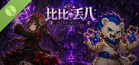 BIBI DICE Demo