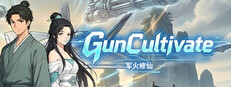 Gun Cultivate