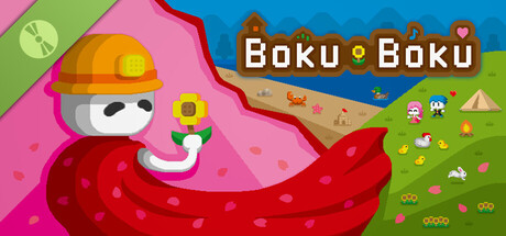 Boku Boku - Demo