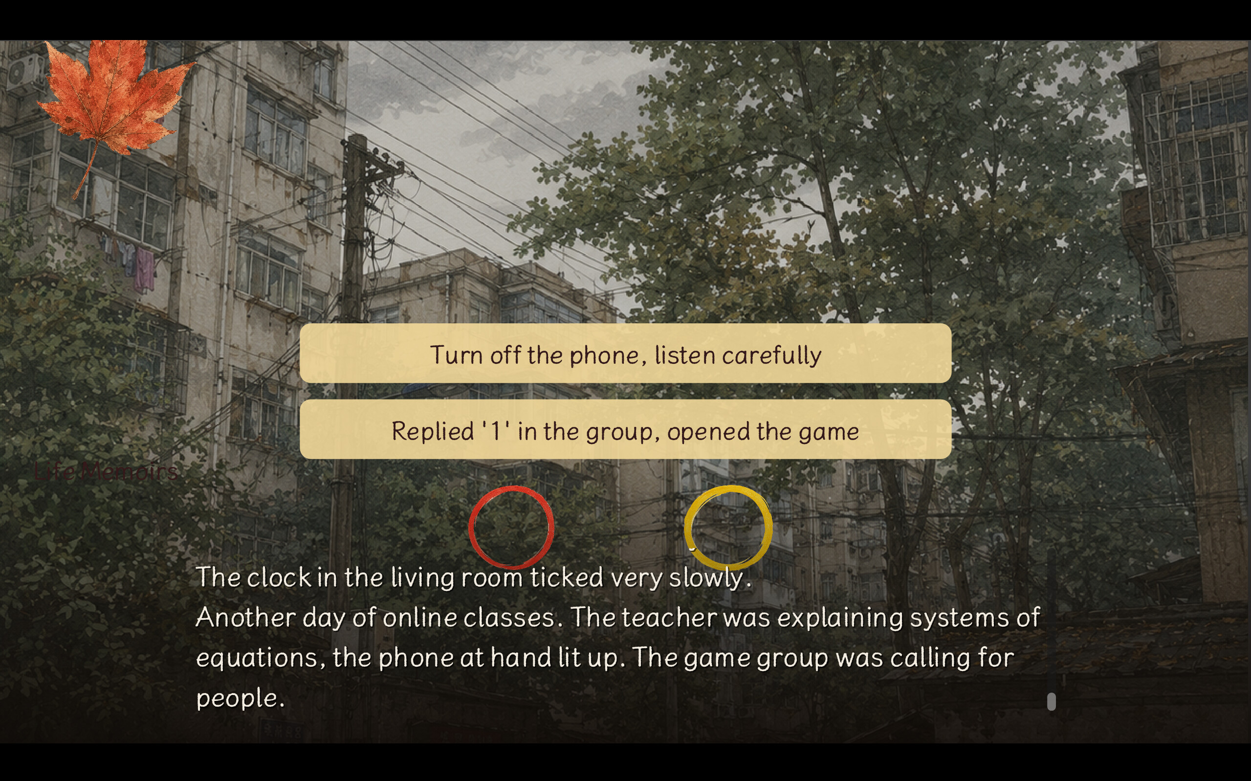 人生记事簿：Life Memoirs screenshot 6
