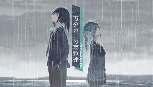二万分の一の雨粒達 - One in 20,000 raindrops on Steam