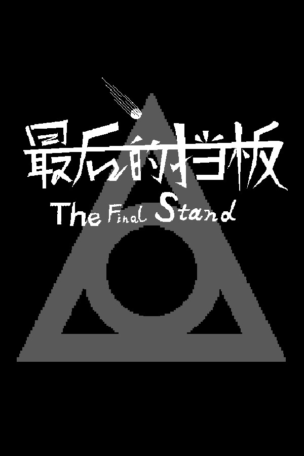 4004a63d-a11f-1f3c-bb8d-76a82d256d68
