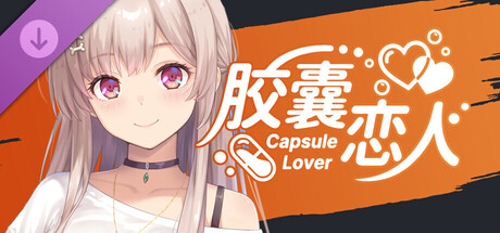 Capsule Lover - Offical Artworks