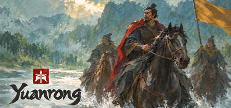 YuanRong — Steam header