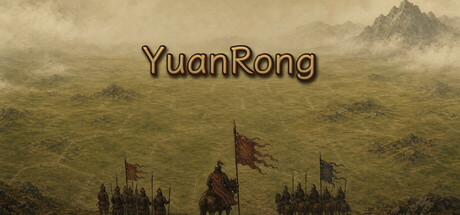 YuanRong