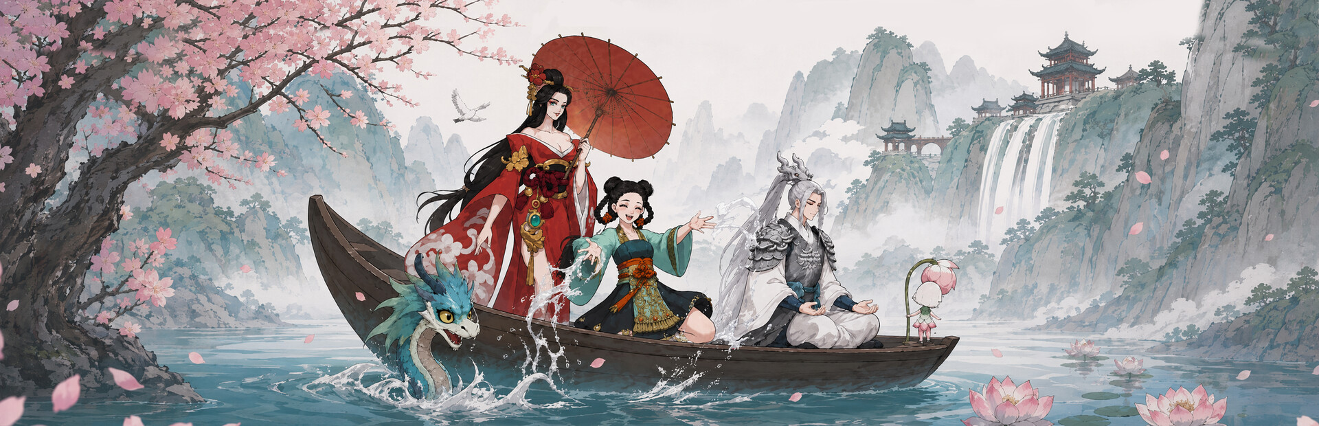 问道长歌