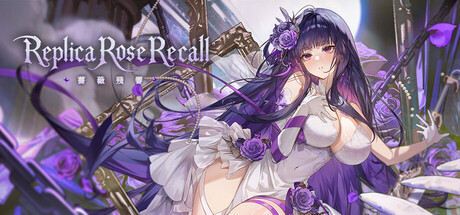 Replica Rose Recall — Steam header