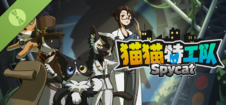 SpyCat: Codename Wu Demo