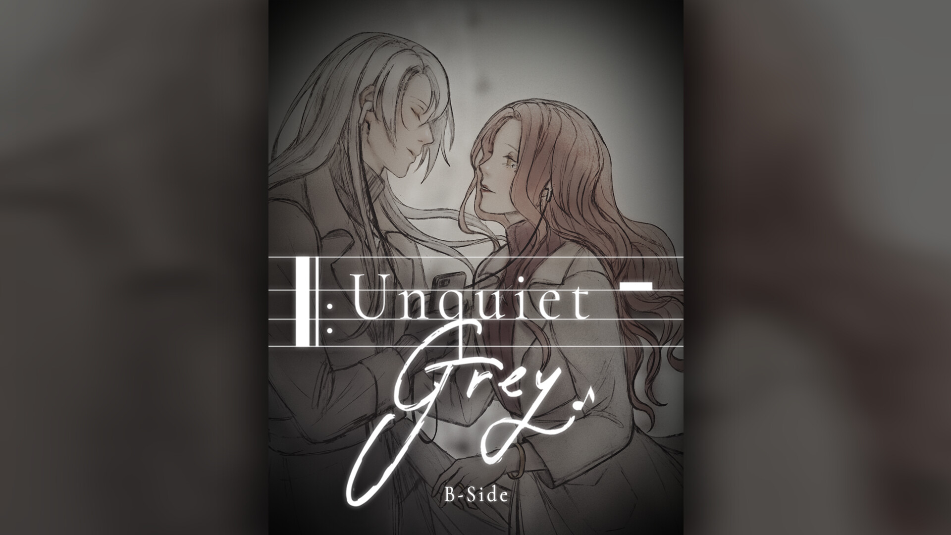 Unquiet Grey: B-Side screenshot 1
