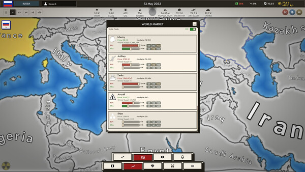 Screenshots