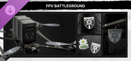 FPV Battleground: 128th SMABr Supporter Pack
