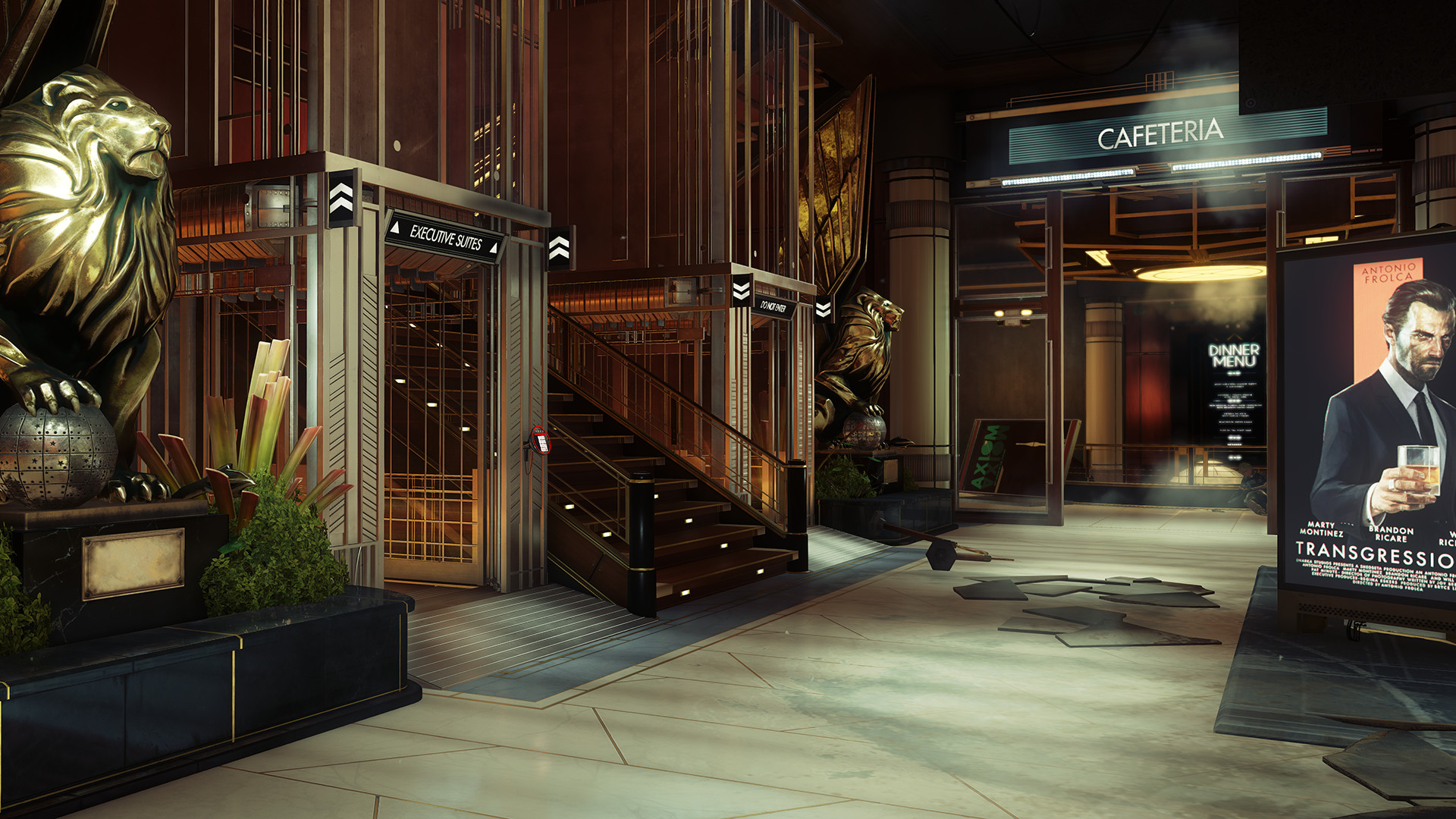 Prey — изображение 6