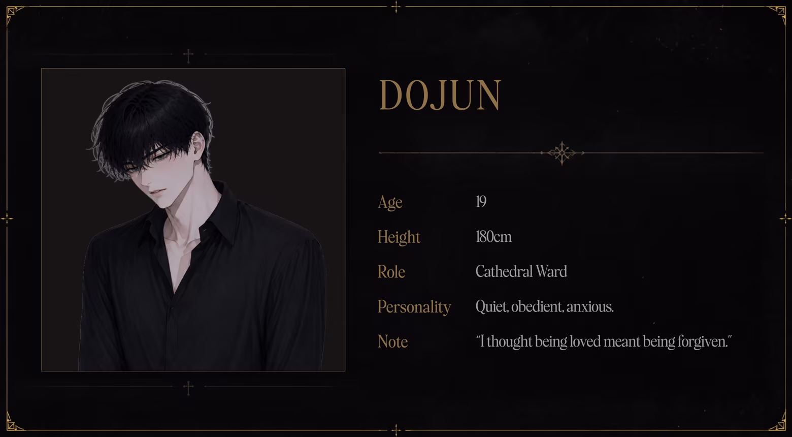 Dojun profile
