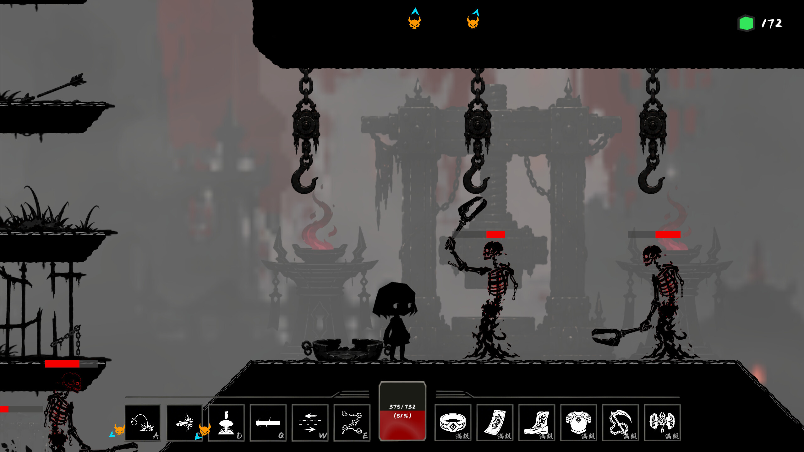 The Return screenshot 2