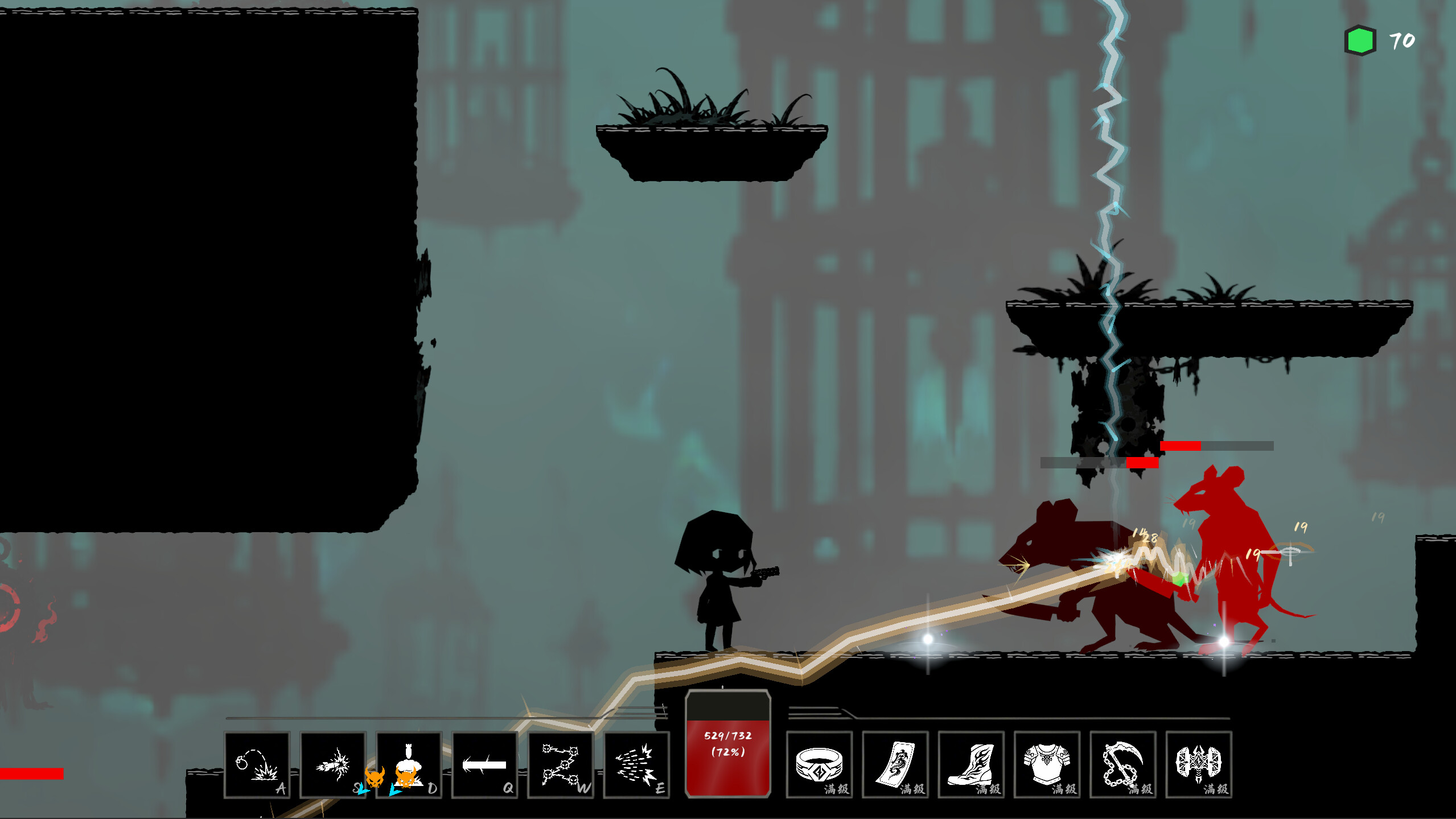 The Return screenshot 5