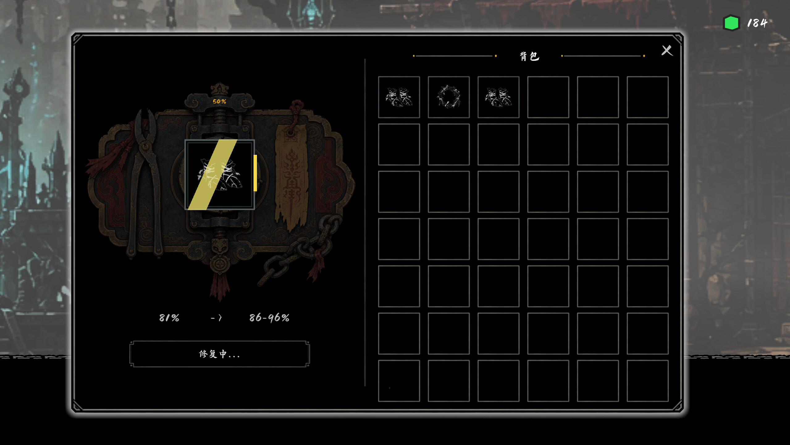 The Return screenshot 6