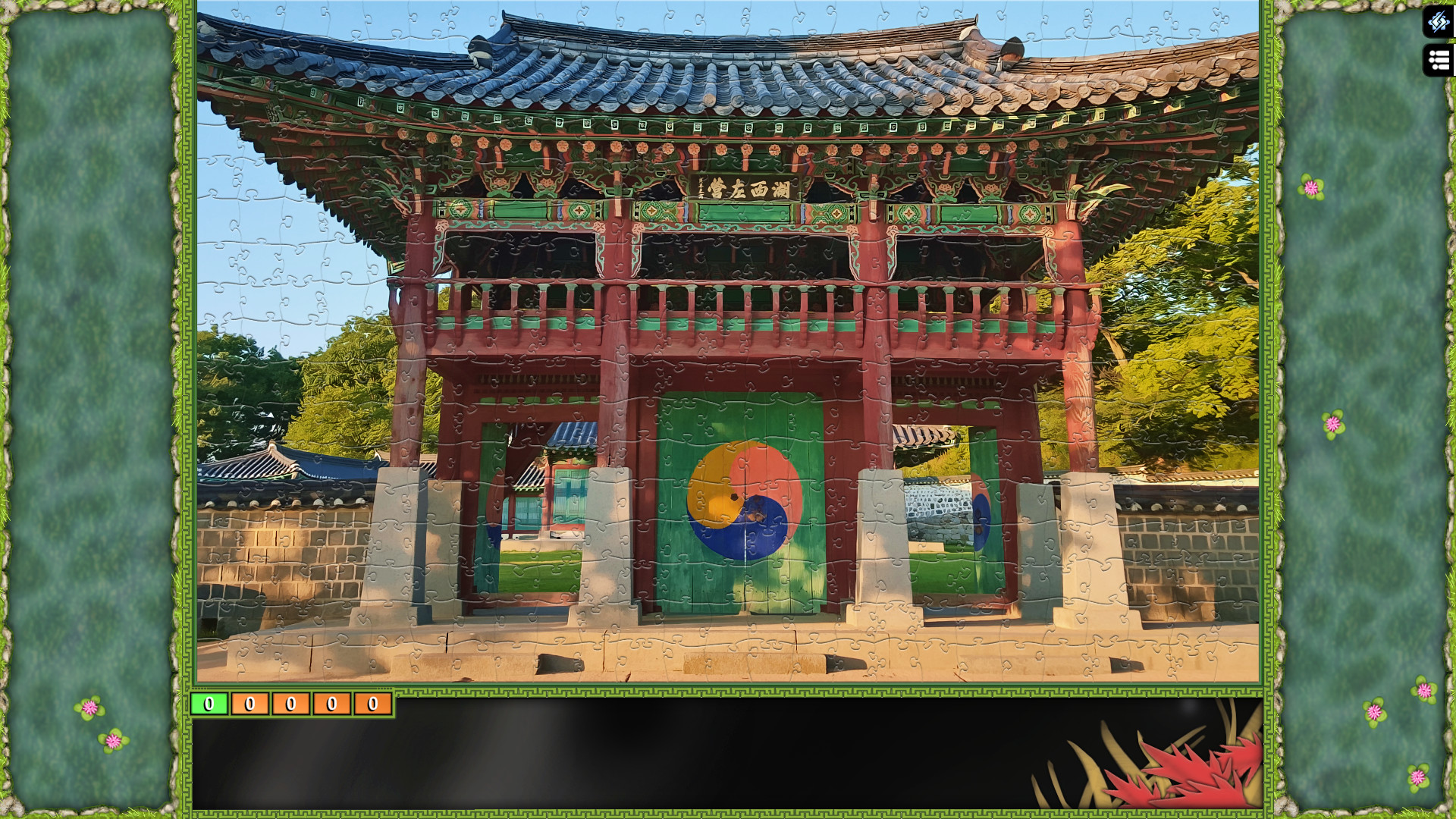 Jigsaw Puzzle Pack - Pixel Puzzles Ultimate: Korea screenshot 3