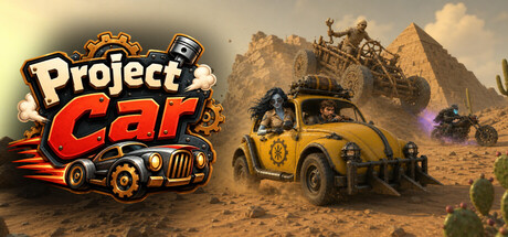 Project Car — Steam header