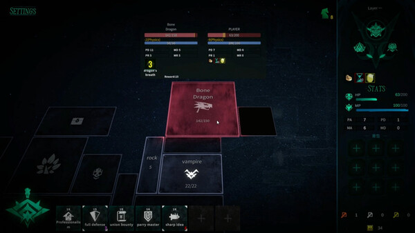 Square Dungeon 2 리마스터판 screenshot 1