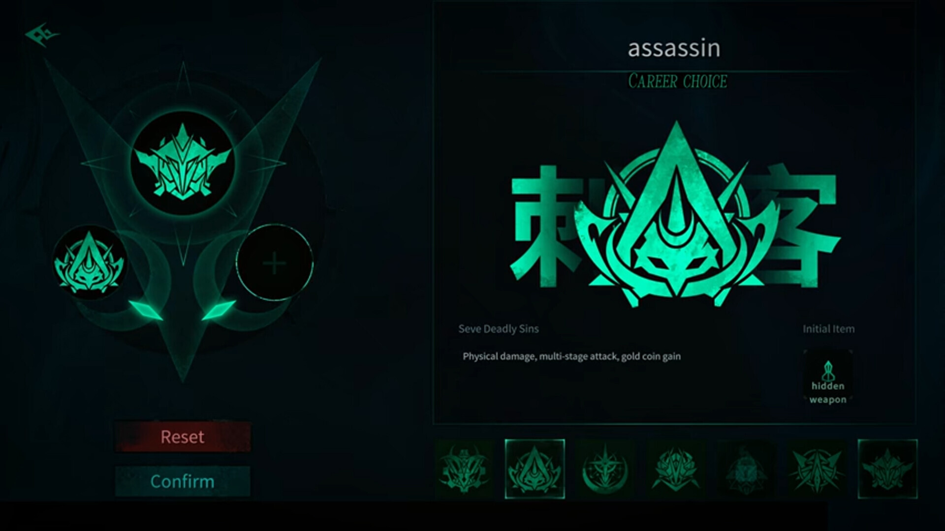 方块地牢2 重置版 screenshot 7