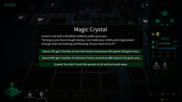 Square Dungeon 2 리마스터판 screenshot 2