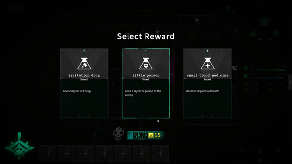 Square Dungeon 2 리마스터판 screenshot 5