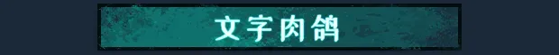 Square Dungeon 2 리마스터판 screenshot 19