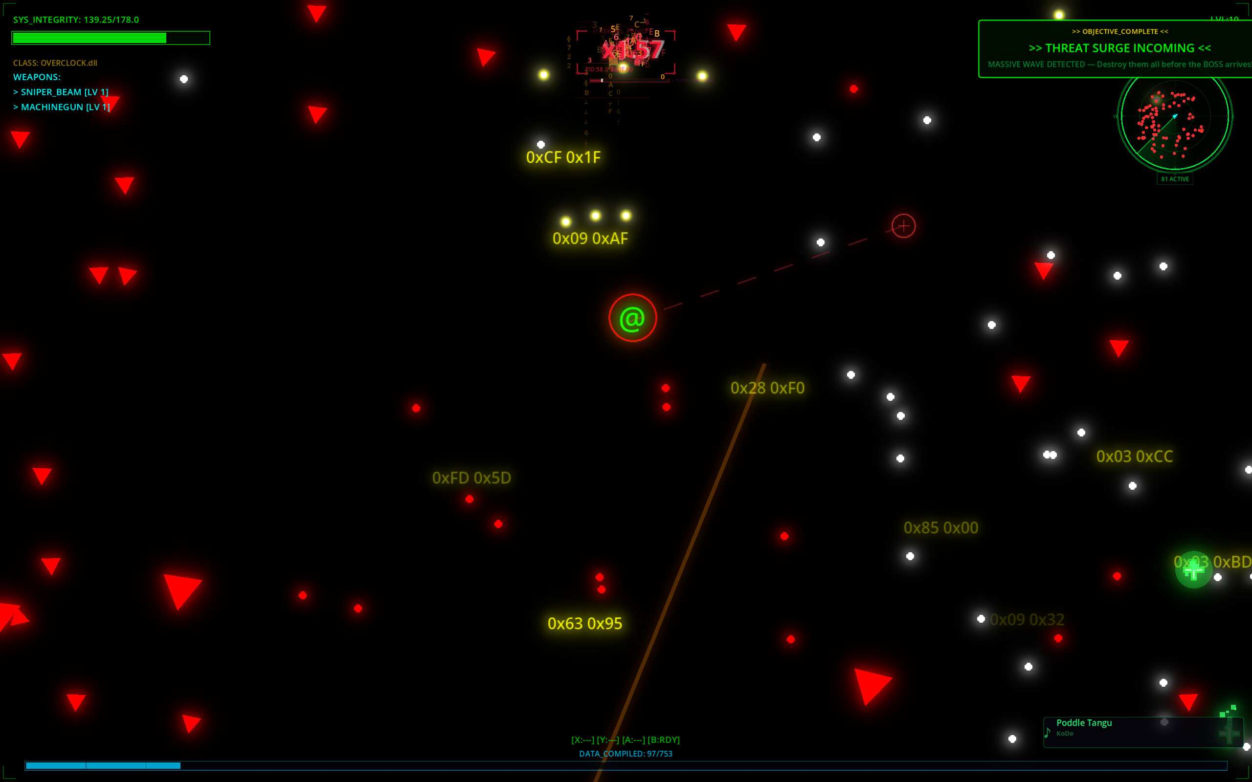 SYSTEM_REBOOT screenshot 1