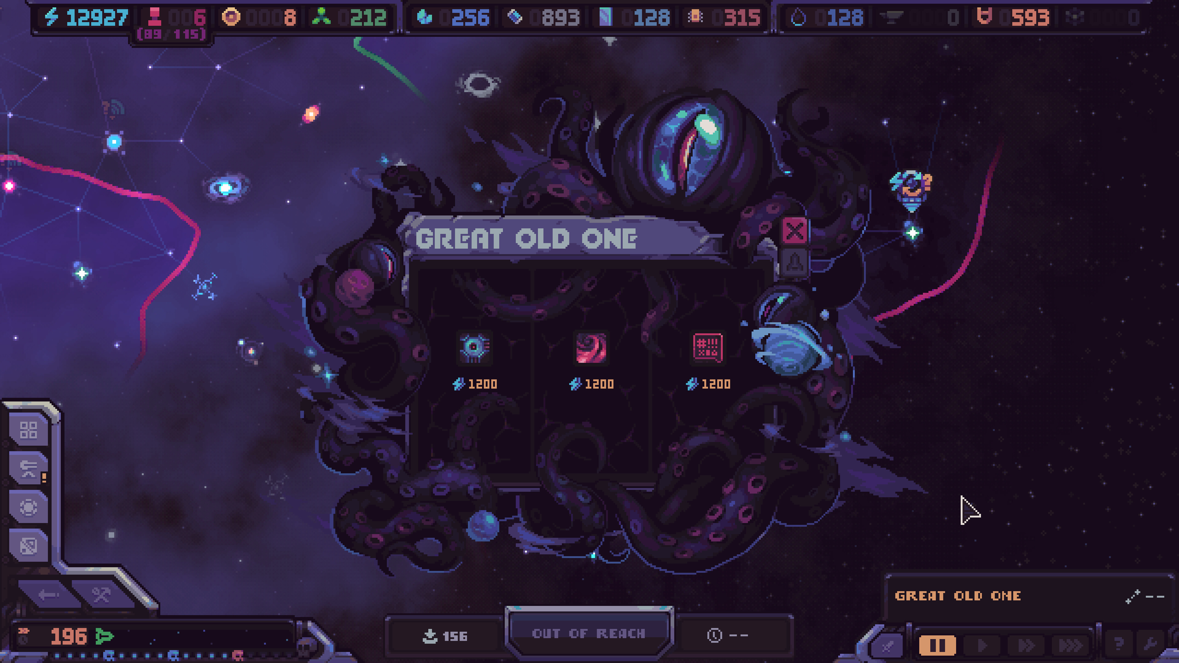 Hull Rupture Demo screenshot 9