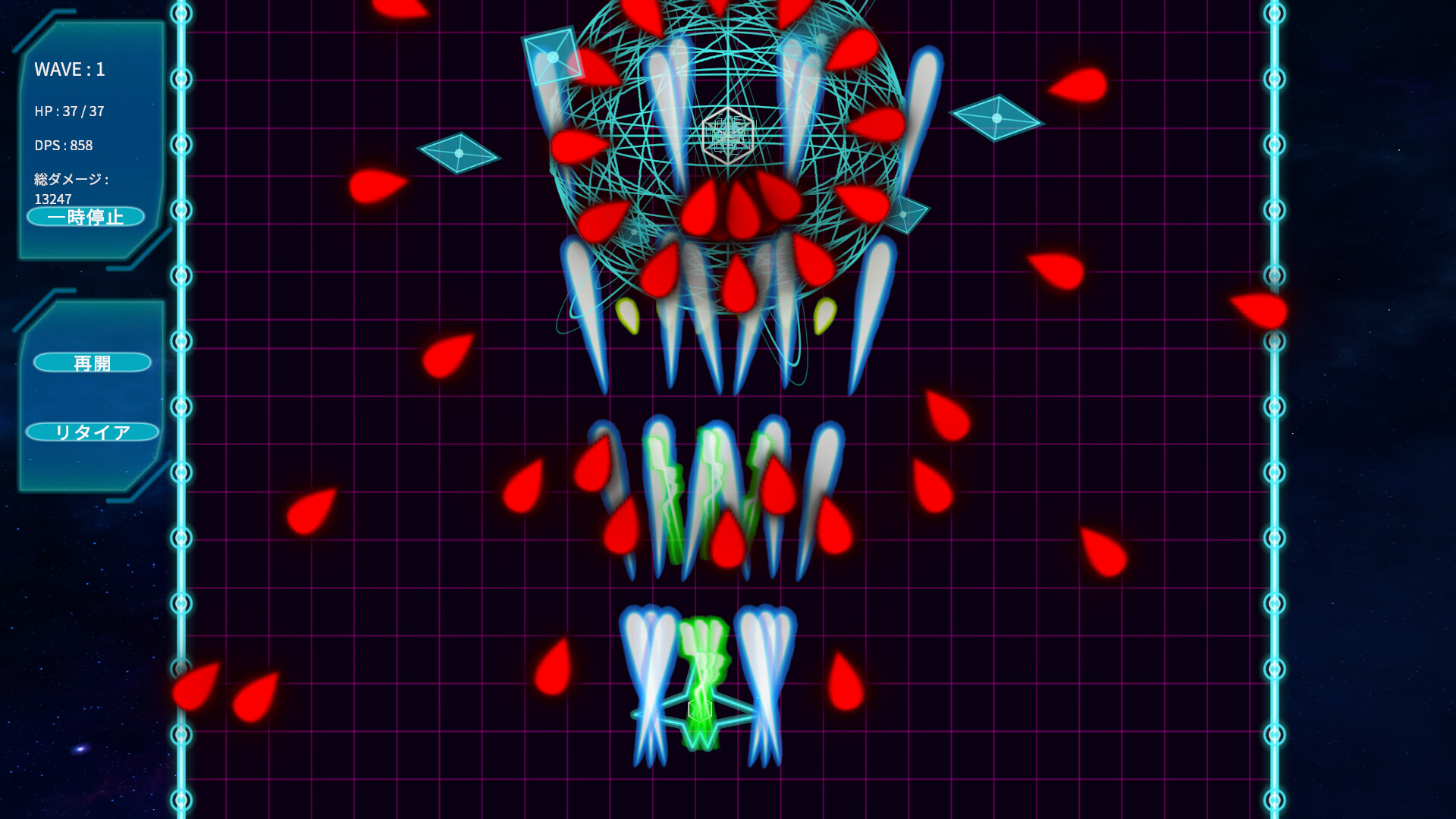 Core Override screenshot 8
