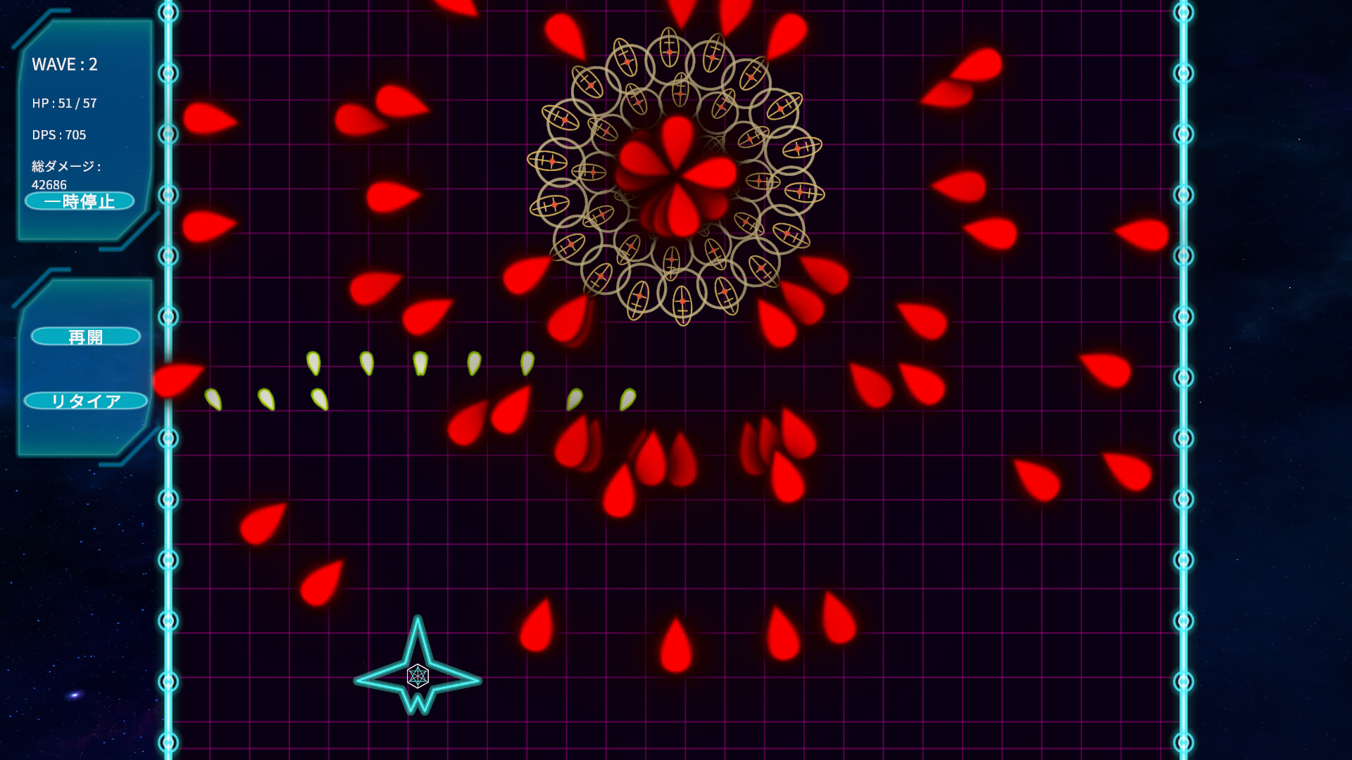 Core Override screenshot 6