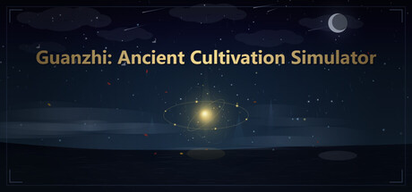 叹观止的古修模拟器 — Steam header