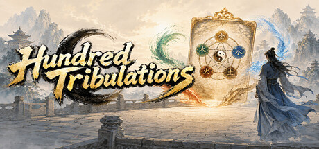 道途百劫 — Steam header