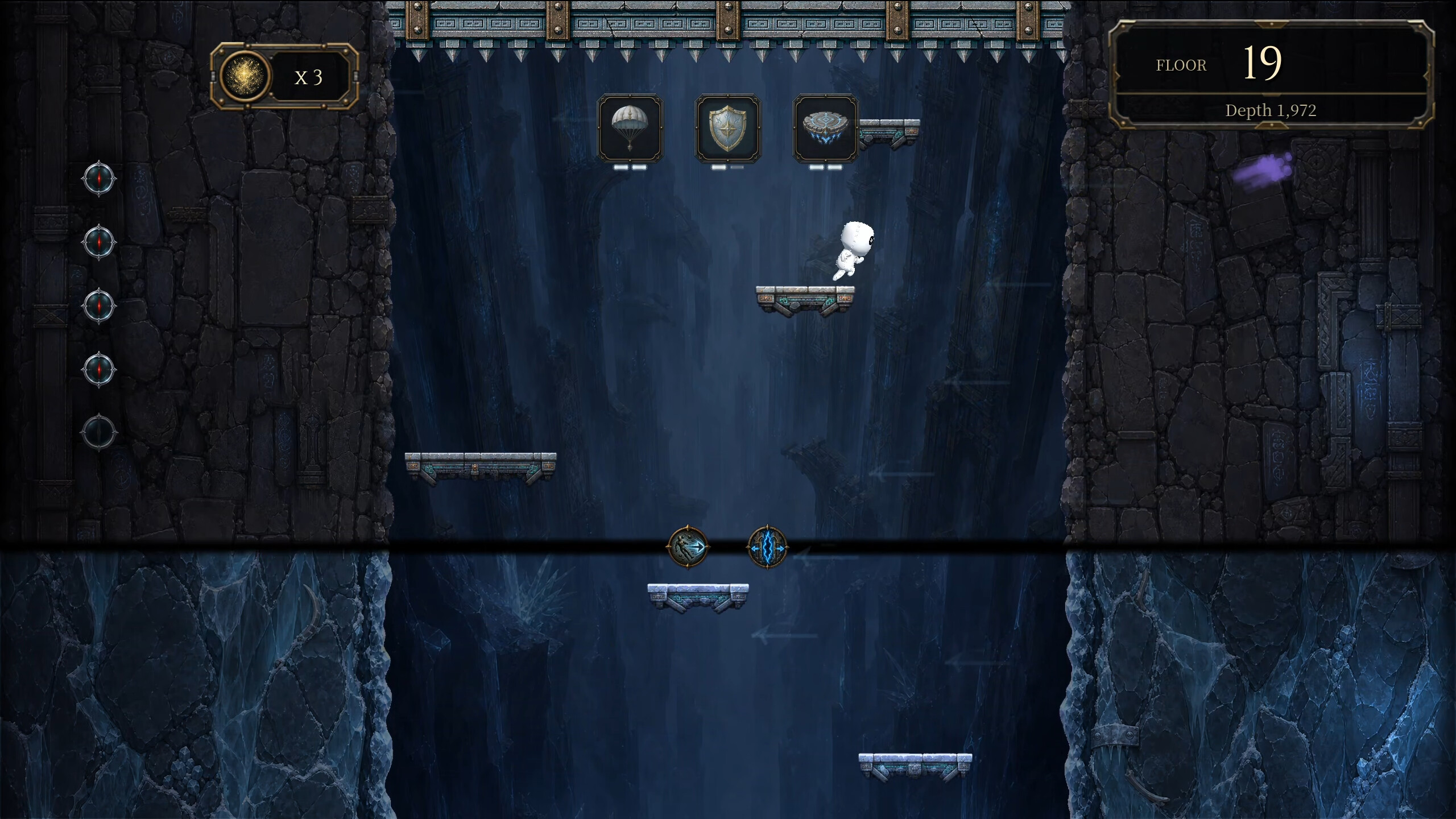 Throughspire screenshot 1