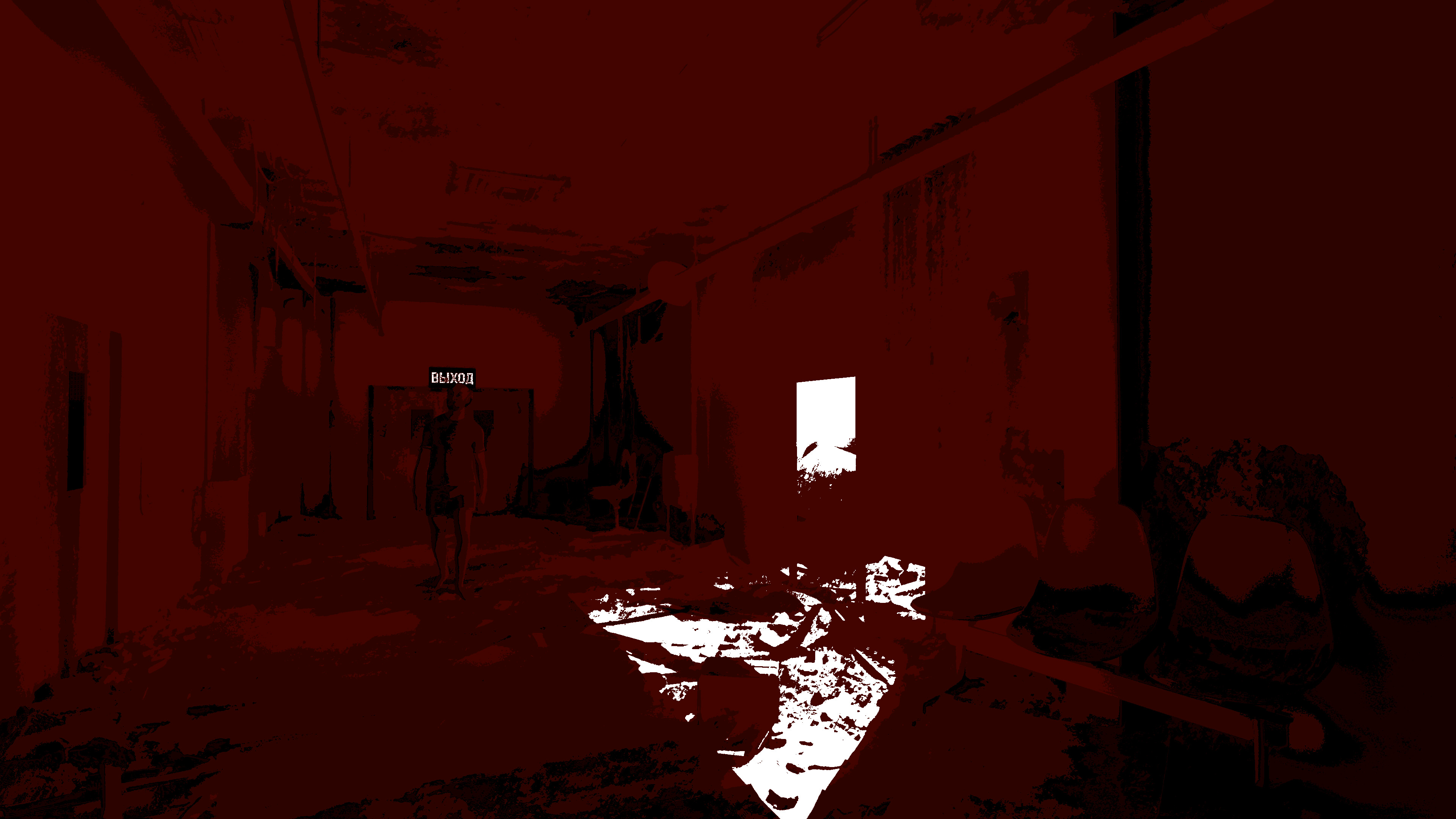 No Visitors Allowed screenshot 5