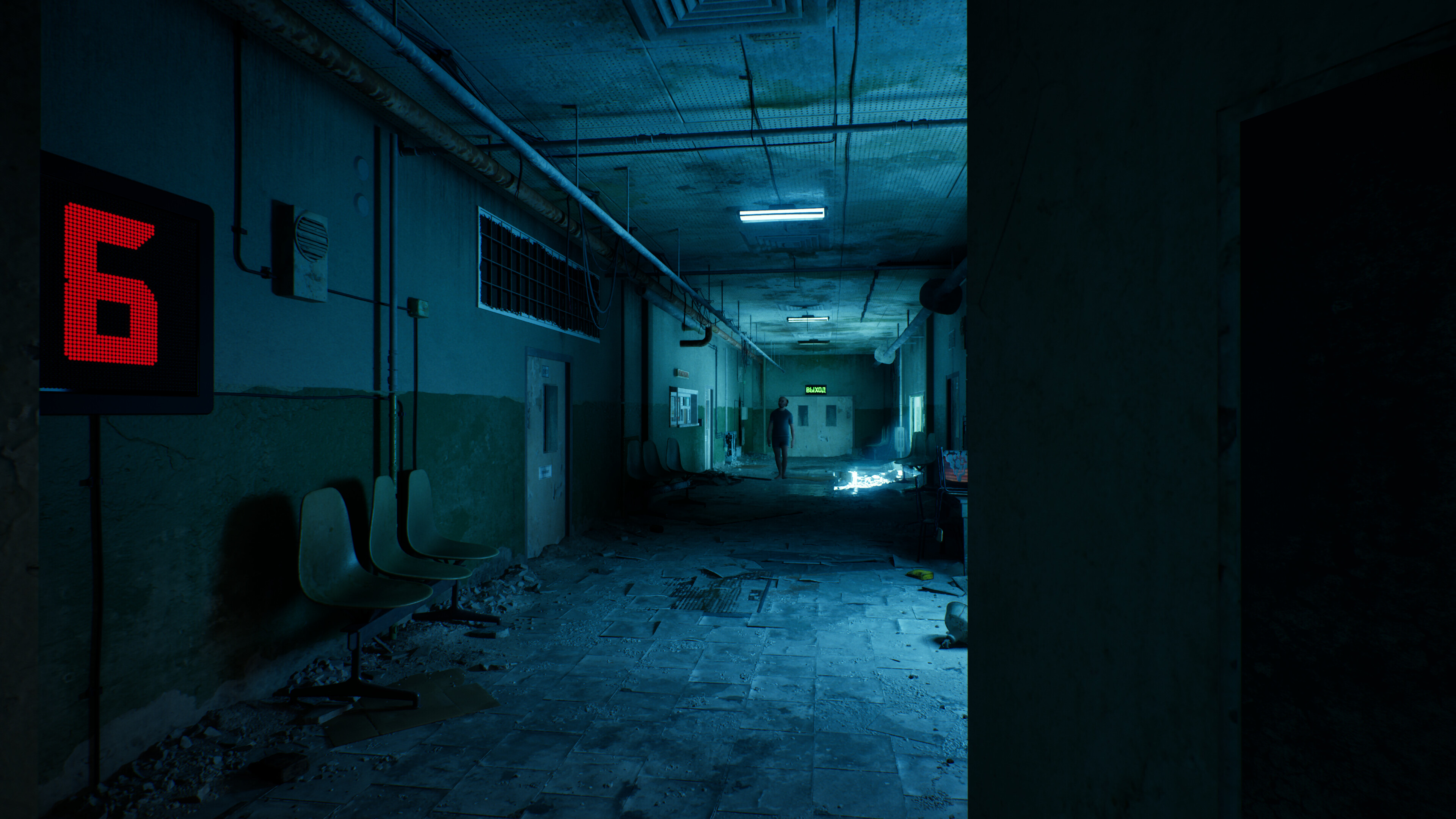 No Visitors Allowed screenshot 2