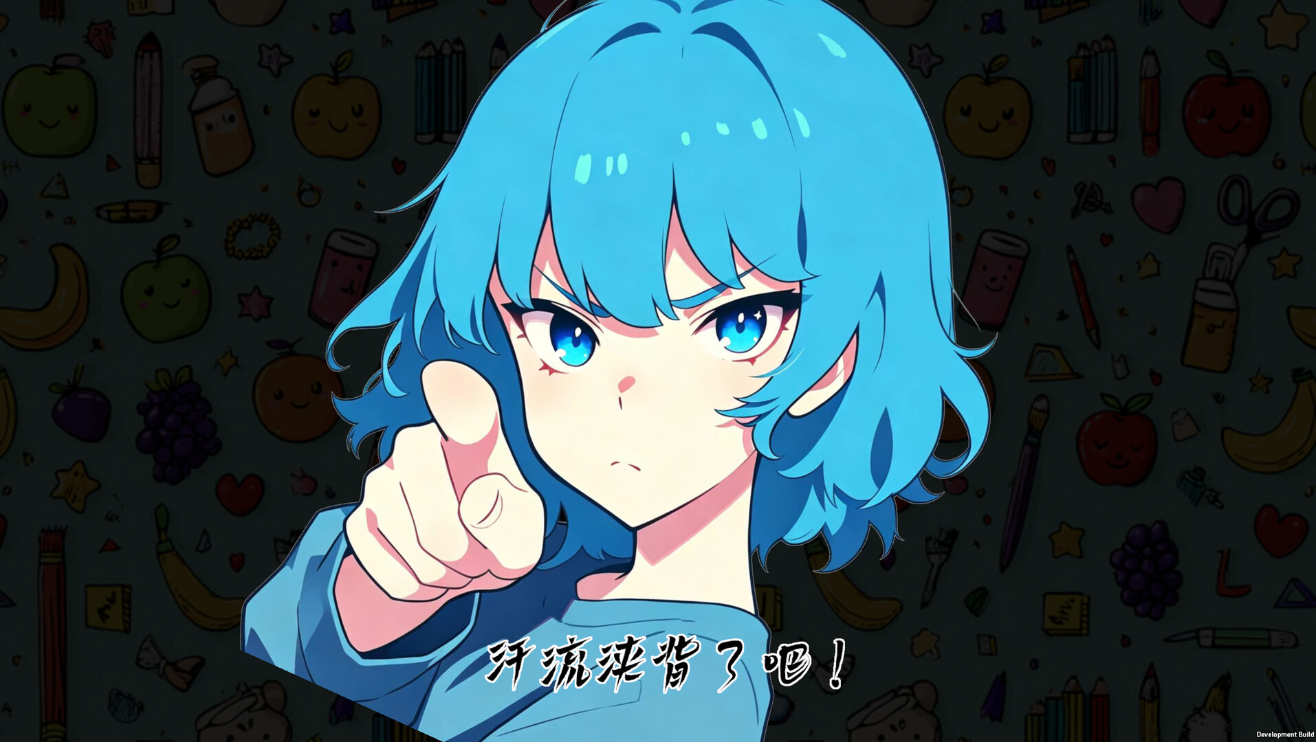 《你画你猜 Draw and Guess》Build.24032411-免安装中文版丨中文版网盘下载-次元share 《你画你猜 Draw and Guess》Build.24032411-免安装中文版丨中文版网盘下载-次元share