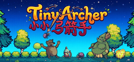 Tiny Archer