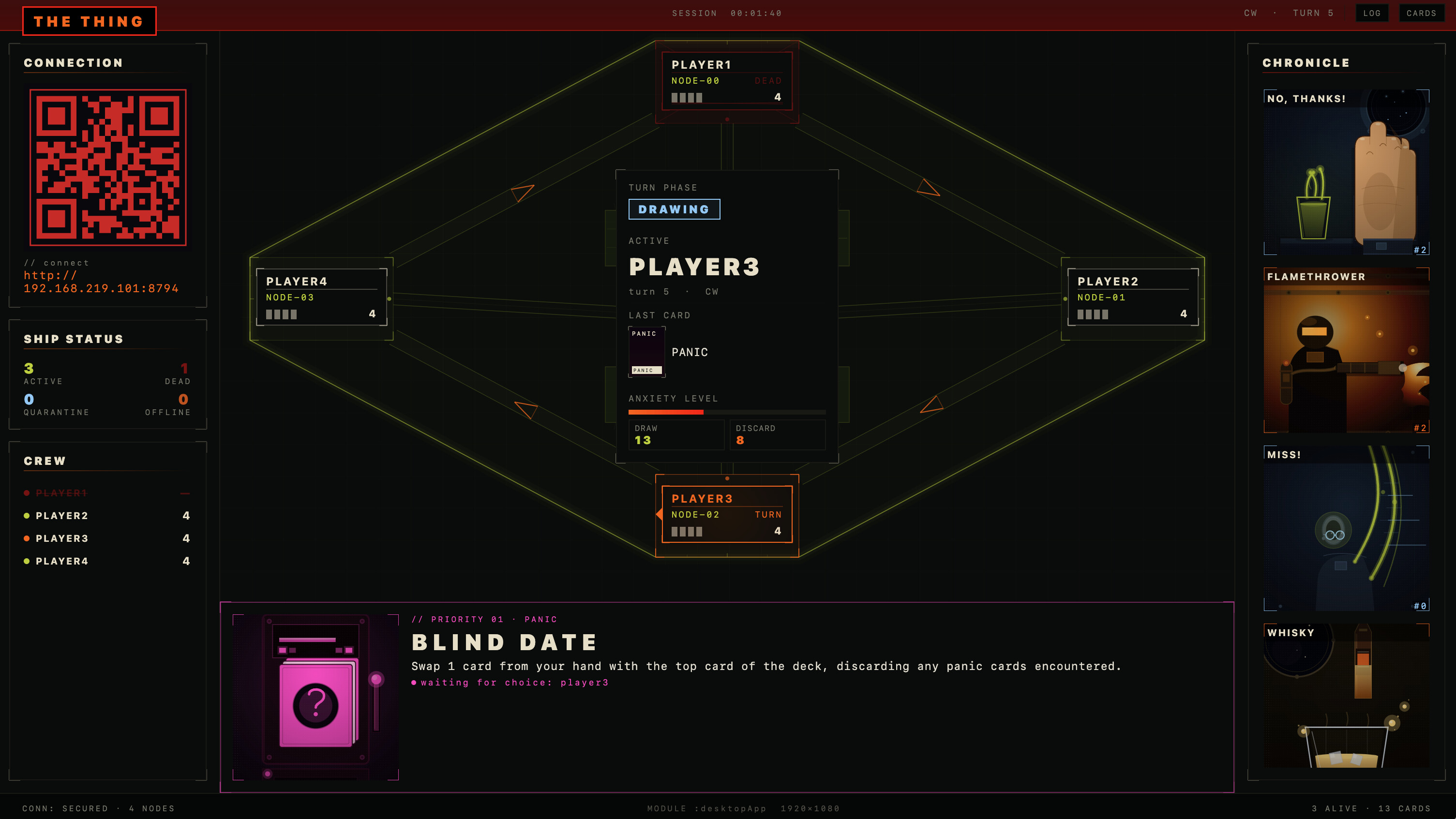 NECHTO: Infection Protocol screenshot 4
