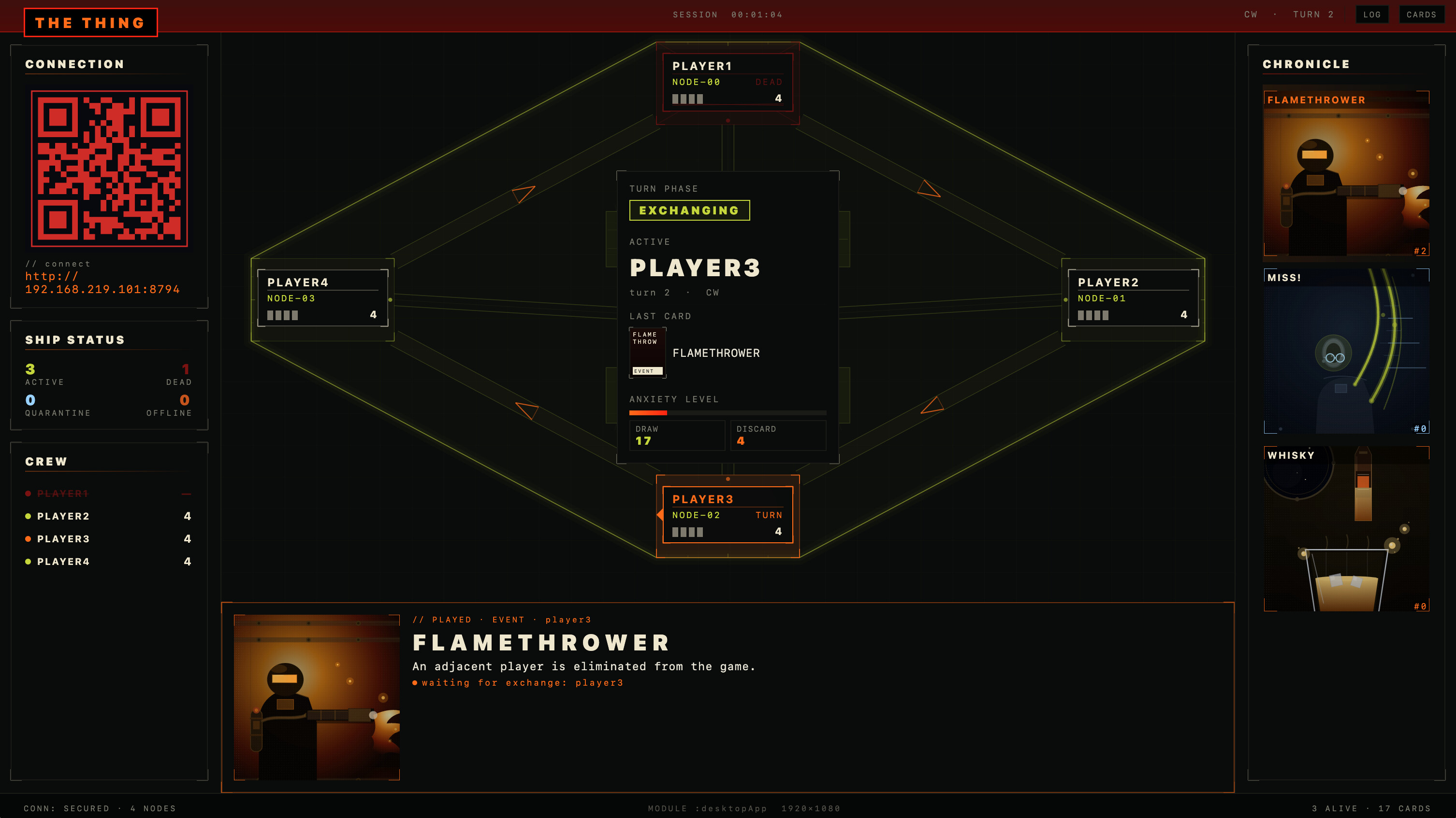 NECHTO: Infection Protocol screenshot 3