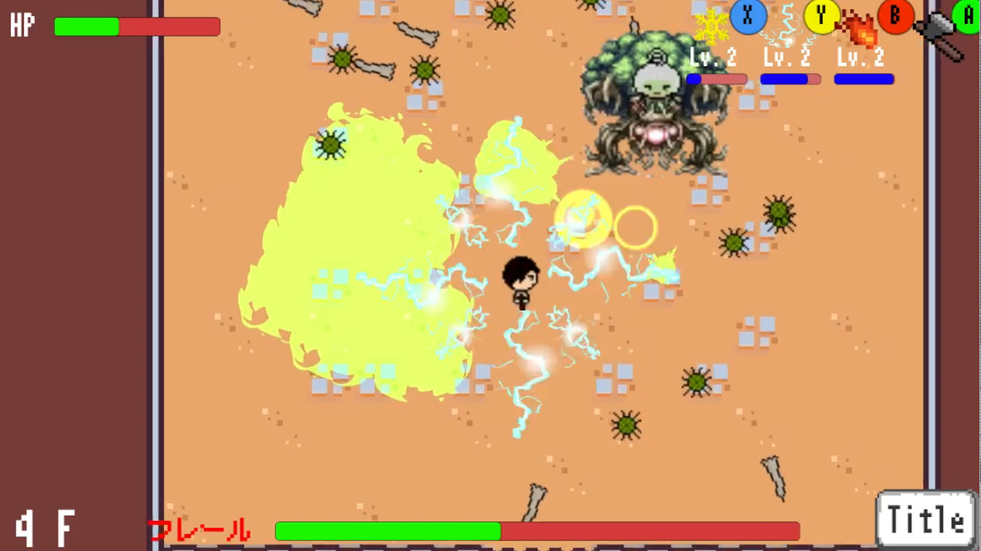 Columbine screenshot 2