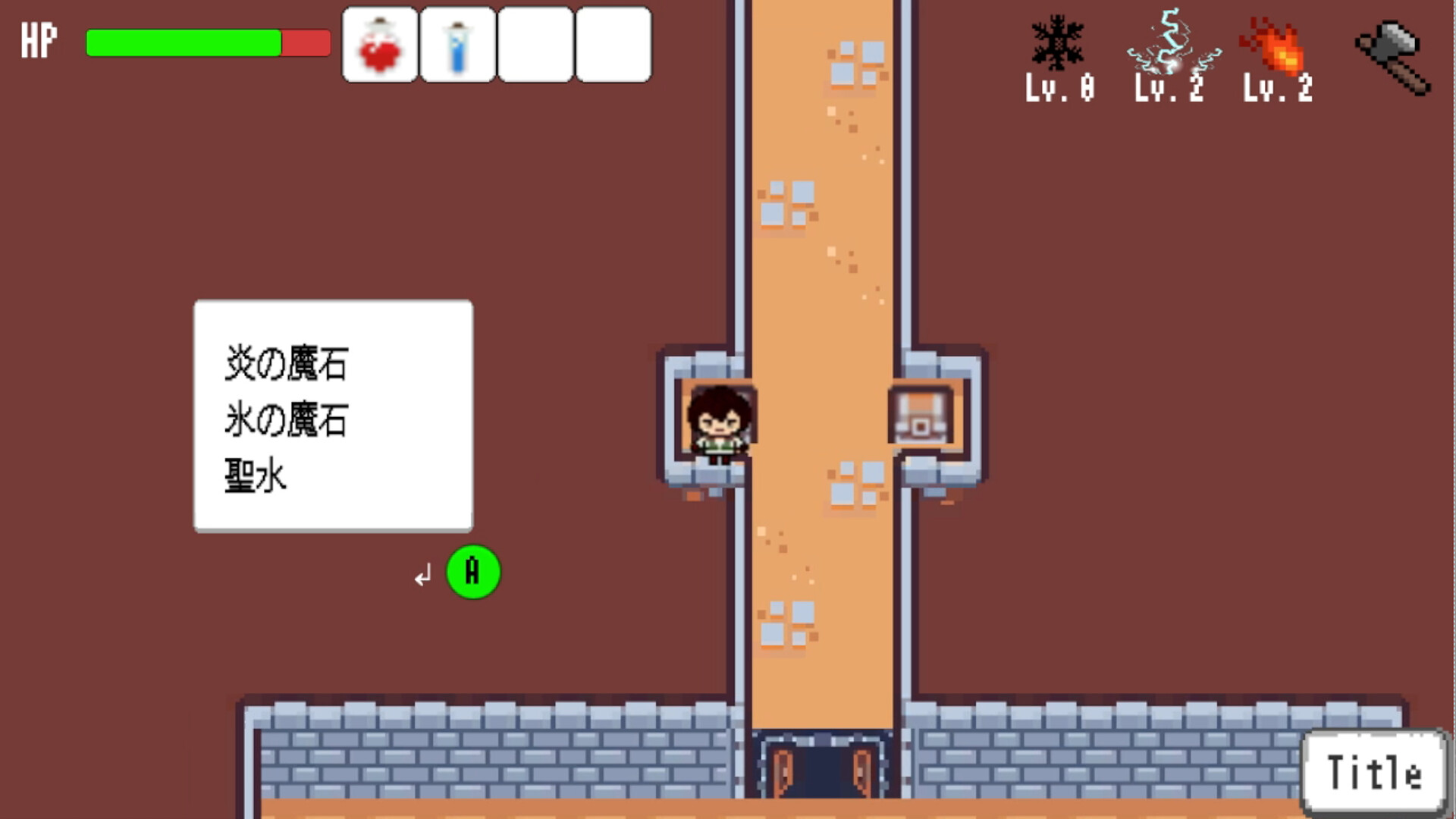 Columbine screenshot 3