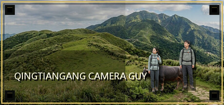 Qingtiangang Camera Guy