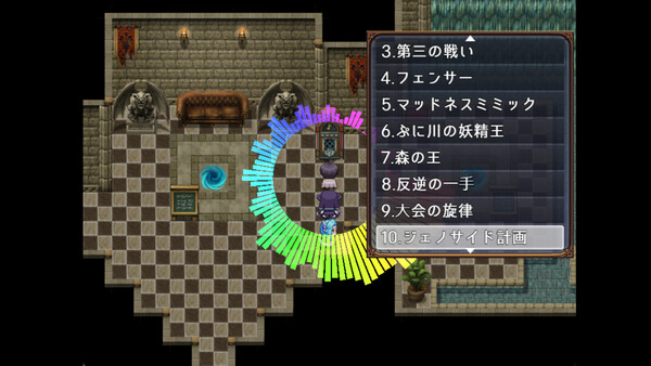 Screenshots