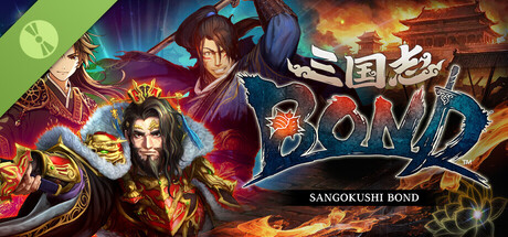 Sangokushi BOND Demo